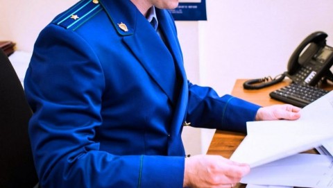 Жительнице г. Завитинска за неоднократное уклонение от возложенных судом обязанностей отменено условное осуждение и назначено реальное лишение свободы
