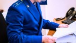 В Завитинском округе осужденной к условной мере наказания отменено условное осуждение